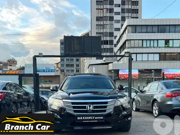 هوندا أكورد كروستور 2012 (4x4) -  سعر لا يُقاوم! فرصة ذهبية!