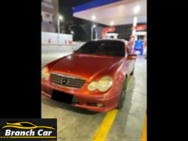 مرسيدس C-Class كوبيه 2001 ✨ أنيقة وعملية بسعر لا يُقاوم!