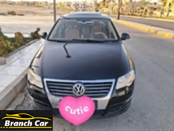فولكس فاجن باسات B6 2006 -  فخامة وأمان بسعر لا يُقاوم!