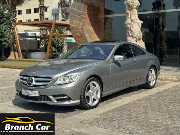 مرسيدس بنز CL500 AMG لاين 2011 - فخامة لا تُقاوم بسعر مميز!