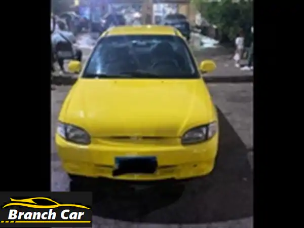 هيونداي أكسنت 2000 - مُجدّدة كلياً! فرصة لا تُفوّت!