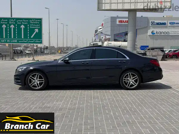 مرسيدس S400 الأنيقة 2014 - فرصة لا تُفوّت!