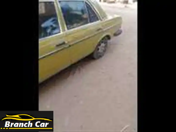 مرسيدس 1979 كلاسيكية - قطعة فنية على عجلات! (سعر...