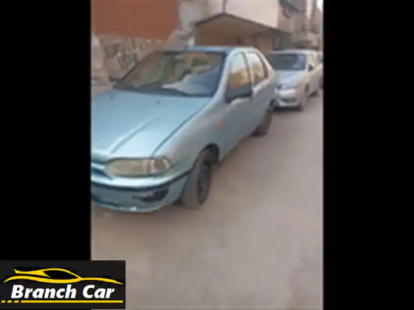 فيات سينا 2004 بحالة ممتازة! دواخل جديدة، اقتصادية...