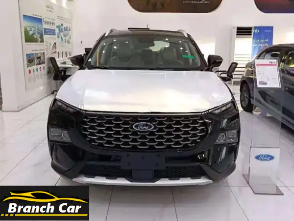 فورد تيريتوري ترند 2025: رحلة فاخرة بانتظارك! أقساط...