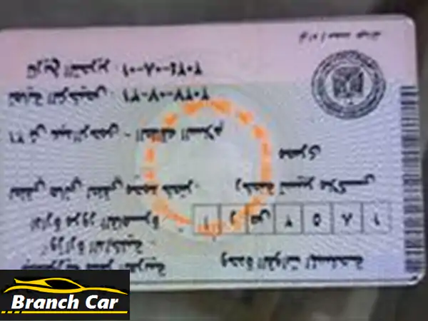 هيونداي فيرنا 2024 - بحالة ممتازة! سفر وعائلة،...