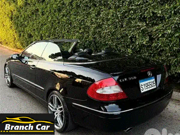 جيب شيروكي 2008 بحالة ممتازة!  (ناقل حركة أوتوماتيكي، 4 إطارات جديدة)