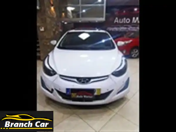 هيونداي إلنترا MD 2015 بحالة ممتازة! كاش أو تقسيط - فرصة...