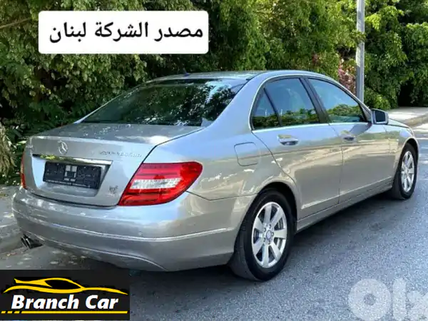 مرسيدس بنز C 180 موديل 2009 - بحالة ممتازة! (لبنان)