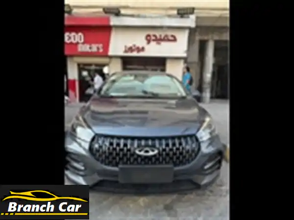 شيرى اريزو 52026
