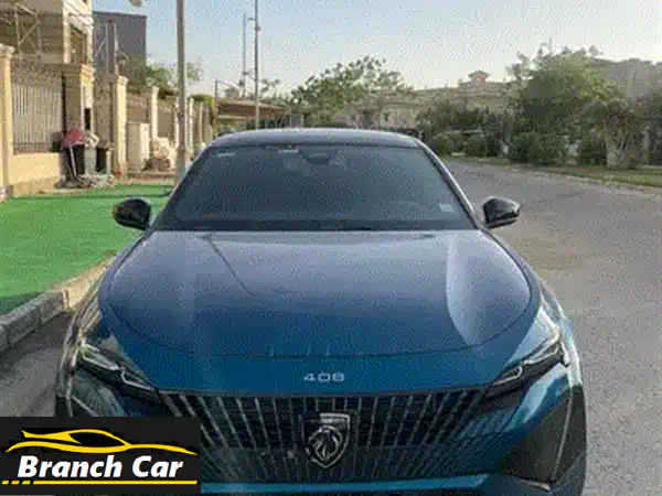 بيجو 408 2024 صفر - أقل من سعر السوق! فرصة ذهبية!