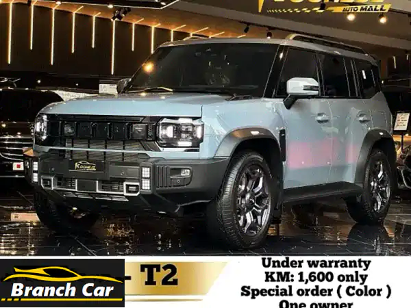 جيتور T2 2025 بحالة ممتازة! 1600 كم فقط - فرصة لا تُفوّت!