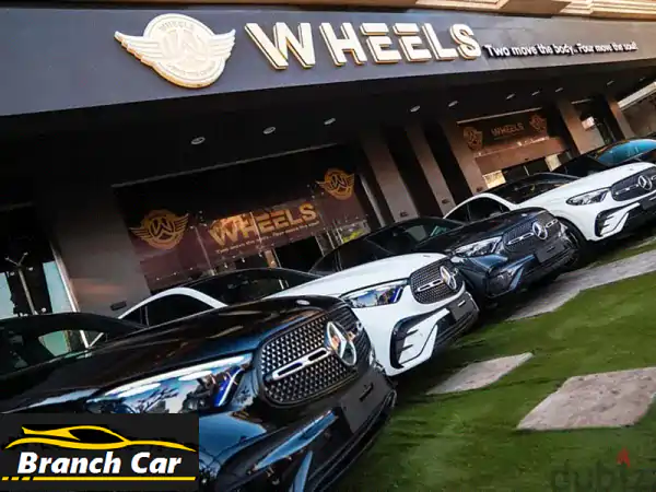 مرسيدس GLC 300 كوبيه 2025 | أروع تجربة قيادة بأفضل سعر في مصر!