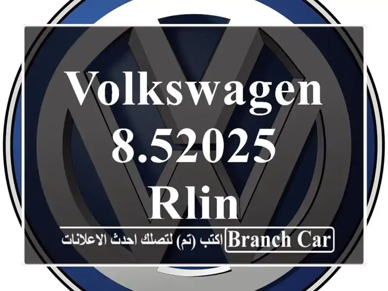 Volkswagen 8.52025 Rlin