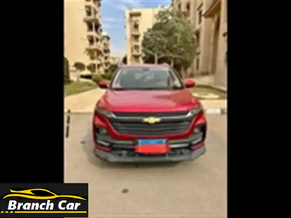 شيفروليه كابتيفا 2024