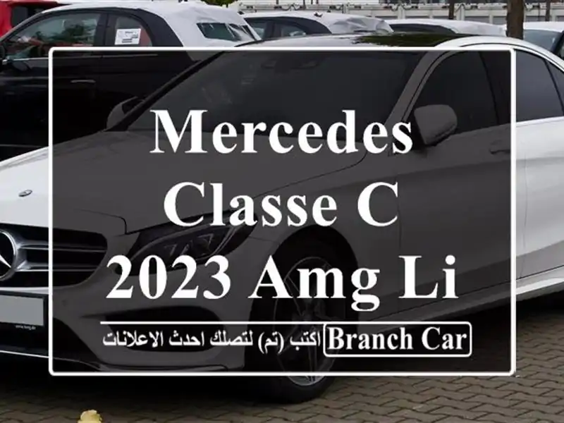 Mercedes Classe c 2023 AMG LINE +