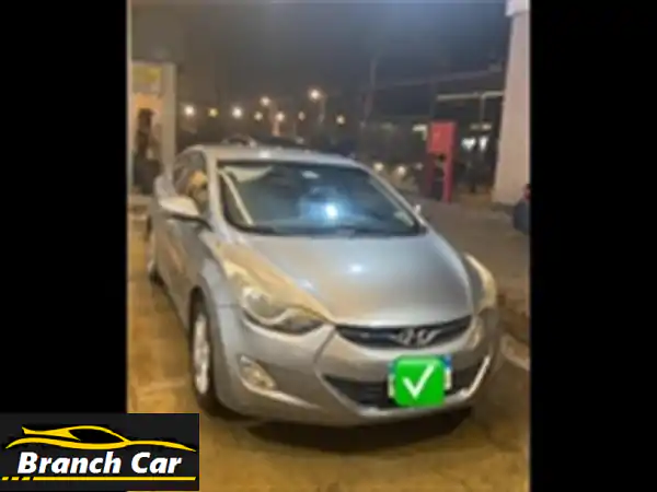 هيونداي إلنترا MD 2013 بحالة ممتازة! فرصة لا تُفوّت