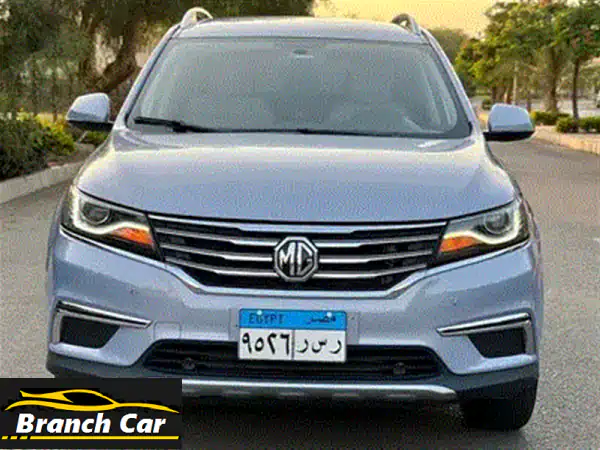 MG RX5 2024 Luxury - كسر زيرو! أعلى فئة، قسط شهري مُيسّر!