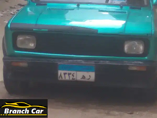 فيات 128 شبابي 1977 -  فرصة ذهبية لعشاق الكلاسيكيات!...