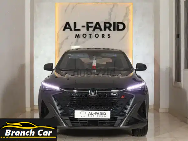 شانجان X5 Plus 2025 | استلام فوري بأقل سعر في مصر!...