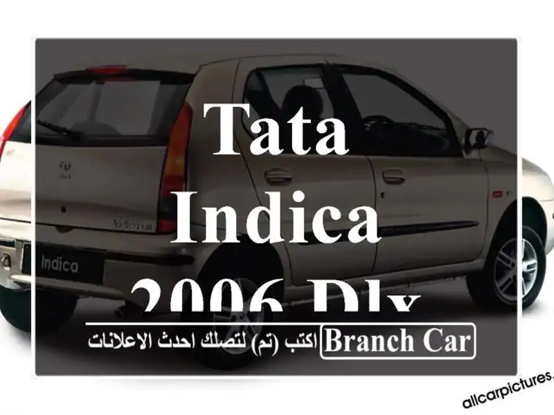 Tata Indica 2006 DLX