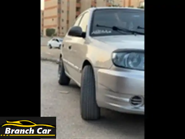 هيونداي فيرنا 2015 بحالة ممتازة!  (170,000 كم فقط)