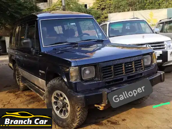 هيونداي جالوبر 1996 بحالة ممتازة - من المالك مباشرة!