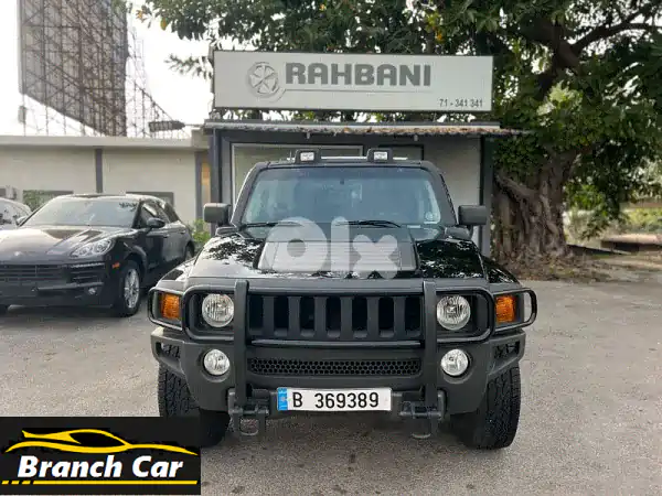 هامَّر H3 2007 بحالة ممتازة - فرصة لا تُفوّت!
