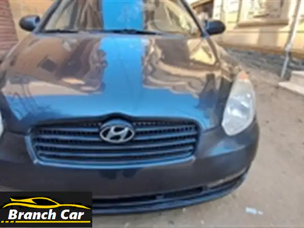 هيونداي أكسنت 2006 اتوماتيك - بحالة ممتازة! (مع...