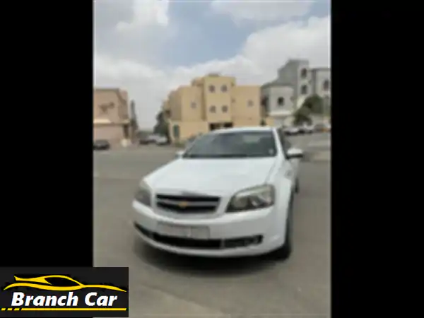 شيفروليه كابرس 2009 بحالة ممتازة - فرصة ذهبية في...
