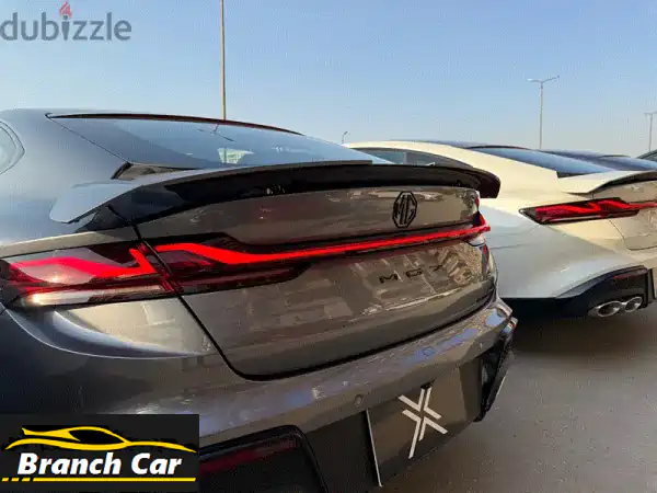 MG 72025 Trophy 🏆  - أعلى فئة، خليجي، زيرو، أبيض لؤلؤي! 🤩