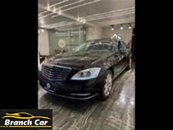 مرسيدس S 350 موديل 2010 - فرصة ذهبية في مدينة نصر!