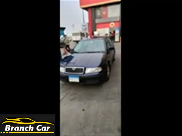 سكودا اوكتافيا A4 2001 (فابريكا) - حالة ممتازة! - 375,000...