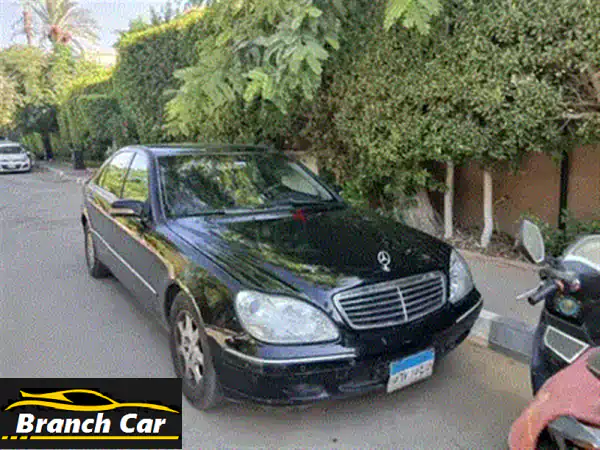 مرسيدس S320 موديل 2000 بحالة ممتازة - فرصة لا تُفوّت!