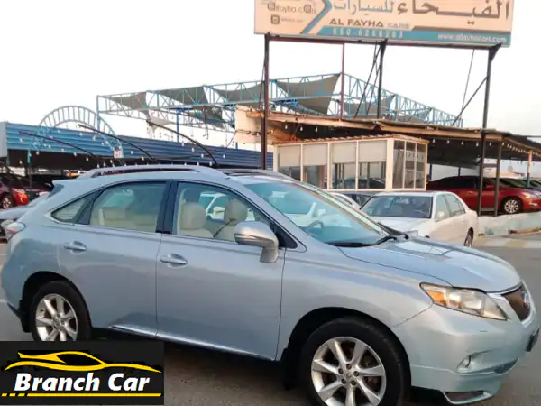 لكزس RX 350 2010 فل أوبشن بحالة ممتازة - فرصة لا تُفوّت!