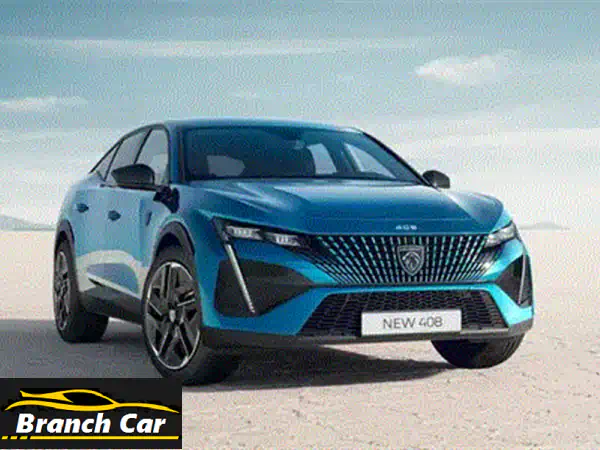 بيجو 408 GT 2024 - كالجديدة! 17 ألف كم فقط - فرصة لا تُفوّت!