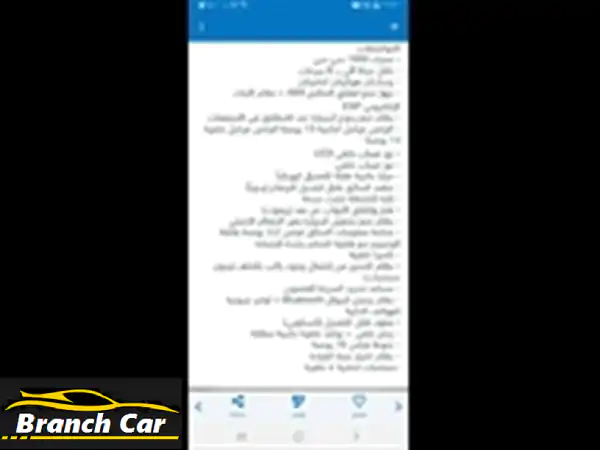 هيونداي إلنترا CN7 جديدة كلياً - وارد السعودية -  سعر مميز! (بدون وسطاء)