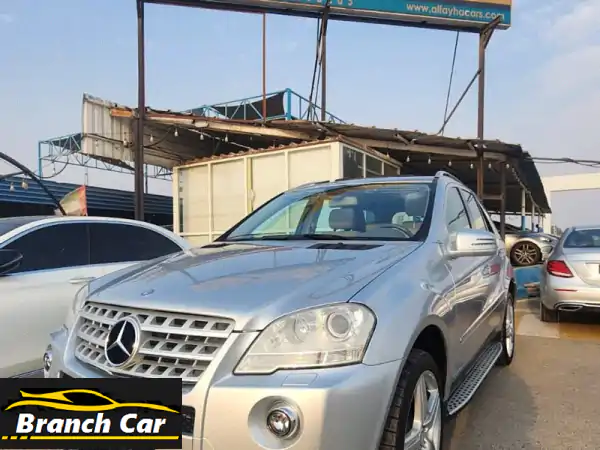 مرسيدس بنز ML 350 4MATIC 2011 - فخامة ألمانية بسعر لا...