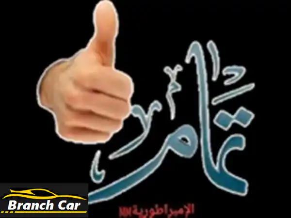 زوتي T600 2018 بحالة ممتازة! فرصة لا تُفوّت!