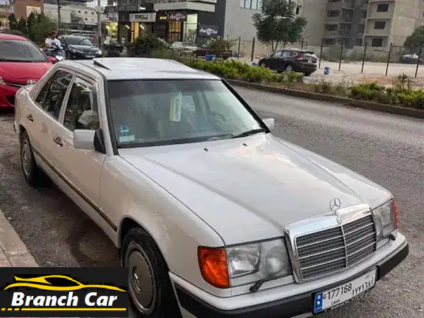 مرسيدس بنز E-Class 1988 كلاسيكية أنيقة - فرصة نادرة!