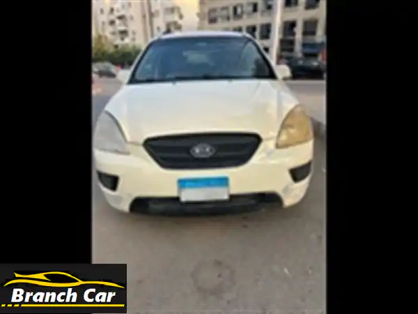 كيا كارينز 2010 - عائلة متنقلة بسعر مميز!...