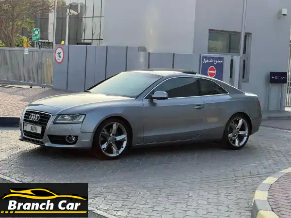 أودي A5 كوبيه 2010 خليجي - رفاهية شبابية بسعر لا يُقاوم!