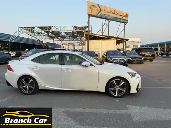 لكزس IS 300 V6 3.5L 2018 - فخامة وأداء بسعر لا يُقاوم!  (72,000 درهم)
