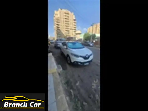 رينو كادجار 2017 بحالة ممتازة - فرصة لا تُفوّت!
