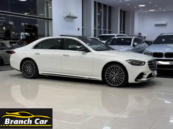 مرسيدس بنز S 500 2022 بيضاء - فخامة لا تُقاوم بسعر مميز!
