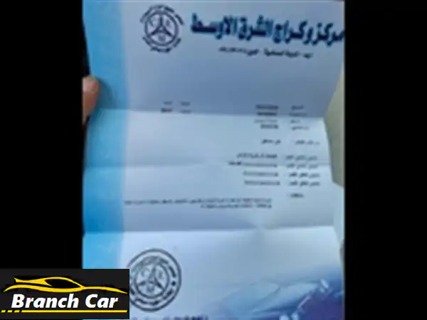 تويوتا بريوس 2017 هايبرد اقتصادية - فرصة لا تُفوّت!...