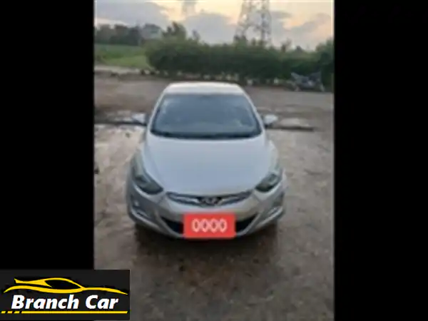 هيونداي إلنترا MD 2015 بحالة ممتازة - فرصة لا تُفوّت!