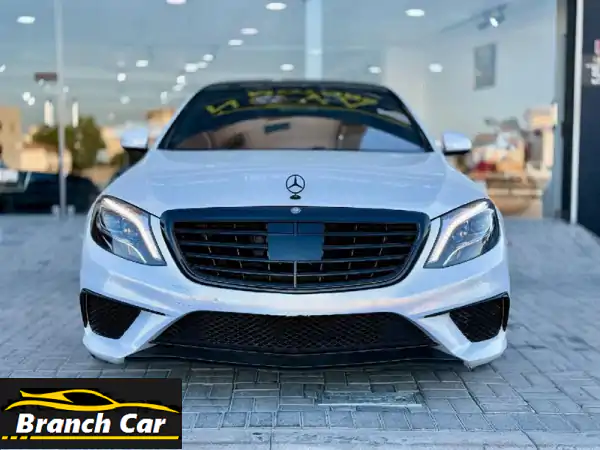 مرسيدس بنز S63 AMG 2016 - فخامة استثنائية بانتظارك! (وارد اليابان - 78,000 كم)