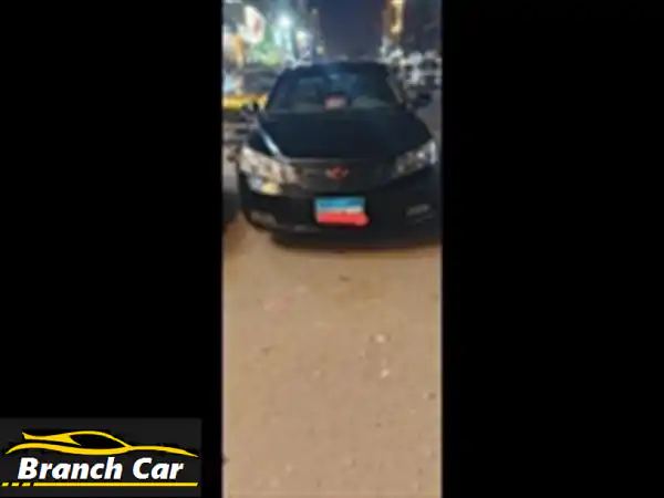 جيلي امجراند 72015