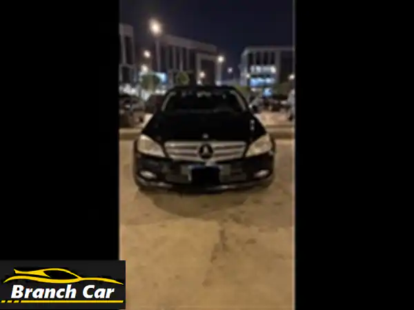 مرسيدس بنز C180 موديل 2010 - بحالة ممتازة كالجديدة! (مدينتي)